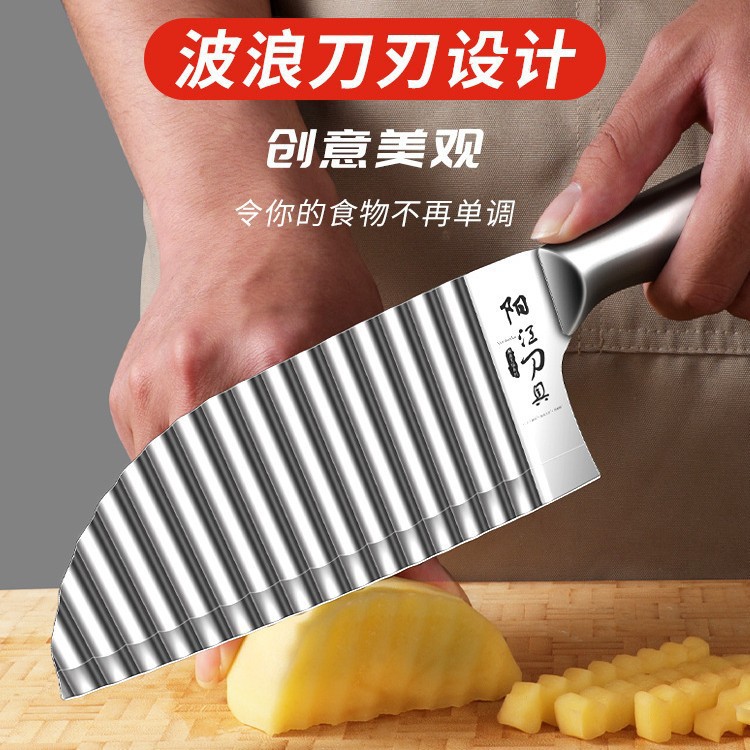 Cuchillo de patata ondulado comercial 304 acero inoxidable multifuncional cuchillo de cocina nuevo lienzo de cocina