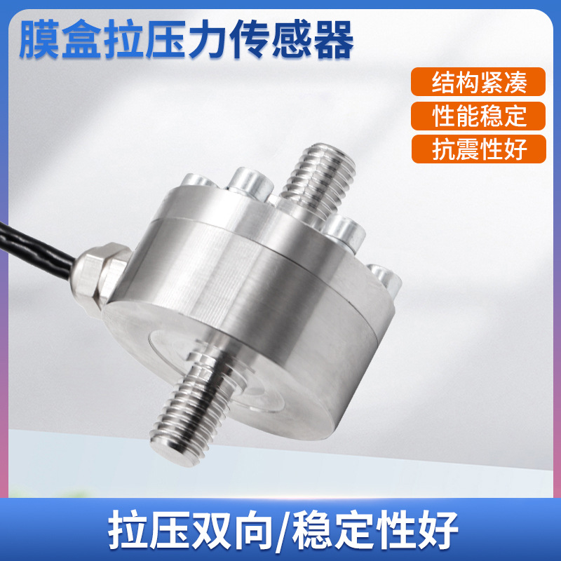 ¡��LCZ-203A���ش�����Ĥ����ѹ���߾����Զ����豸�����͸�ʴ