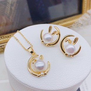 Moon Rabbit Pearl Jewelry Set Natural Pearl Temperament Xiao Mi Beads Romantic Temperament Light Luxurious Pearlescent