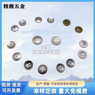 �F؛���ٿۺϽ����ۿ۰��r�����bţ���͹Ō�߅�����ֿp�o��DIY