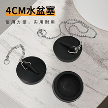���S�F؛�N����ˮ��ԡ��ֹˮ�����zϴ�ֳ�ˮ�����l���g��©���l