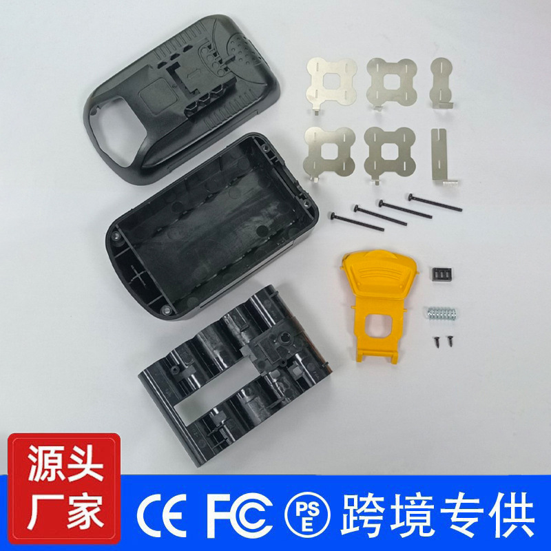 威克士3551C电池套装10节18650电芯组WORX原厂兼容20V锂电池壳料