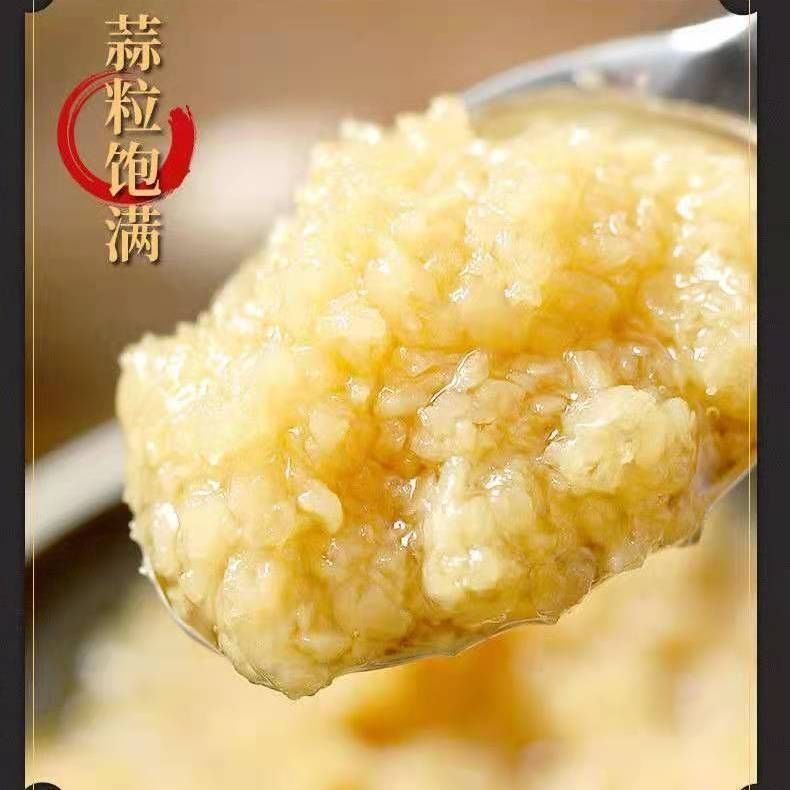 蒜蓉酱蒜泥烤生蚝香辣酱蒜蓉粉丝烧烤扇贝蒜泥酱蒸海鲜蒜蓉辣酱|undefined