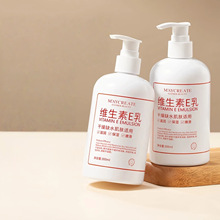 �������оS����E��300ml���w���o�w��˪���w��ˬ����ā