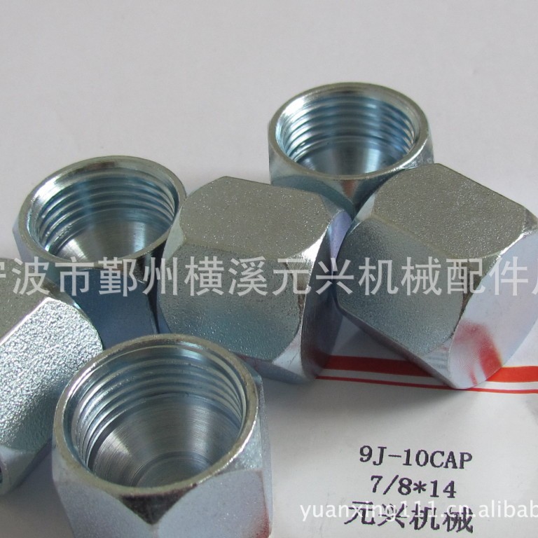 混批YX螺纹紧固碳钢45#美制7/8油口塞专业堵头厂家生产