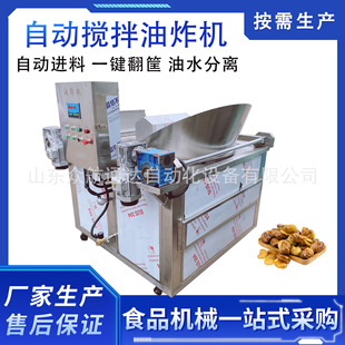 ���~�K��ˮ���x��ը� ȼ��ȼ��늼ӟ���ը�C ţ�����uצ��ը�O��