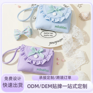 ������Ů���ް���߅���X���l�����ռ{��С�ɱ�y�ɐ������ռ{��