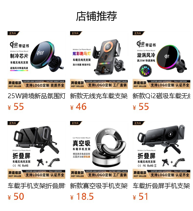 Metal Folding Screen Phone Car Mount, Gravity-Specific Car Air Vent Navigation Holder for Large Screens