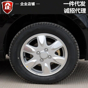 �m��14�罭��ͬ��RS�X�Ͻ�݆ݞ����iEV݆ݞ�Ḁ̇� ݆Ȧ�XȦ݆�y