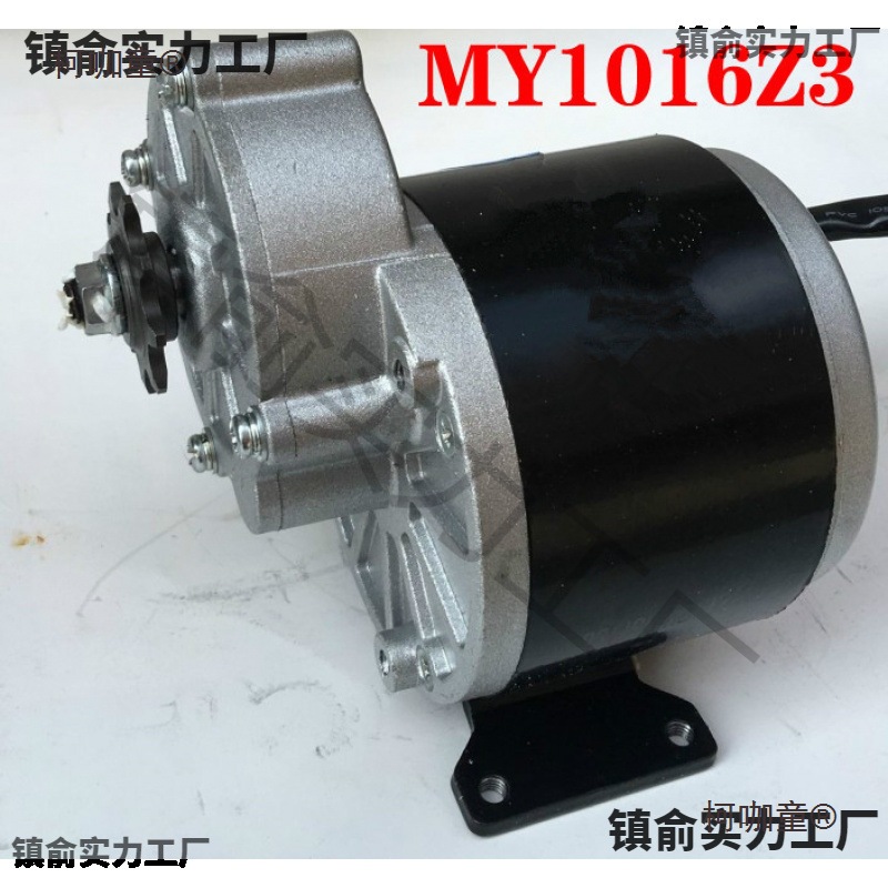 12V24V36V48V60V72铜600W永磁直流低速风力手摇发电机电动麦太保