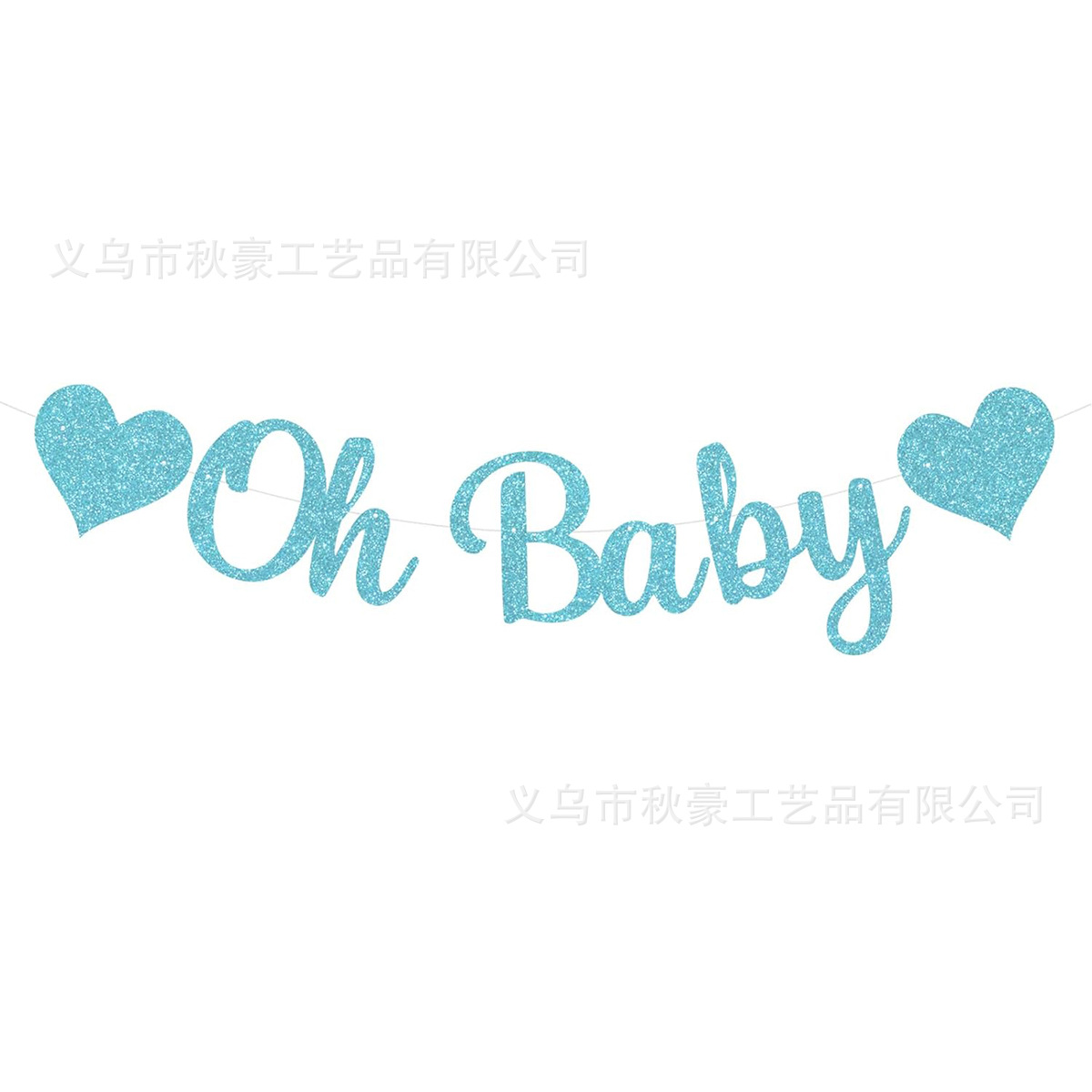 Oh Baby banner baby shower logo azul flash letras bebé sexo revelador fiesta artículos de decoración