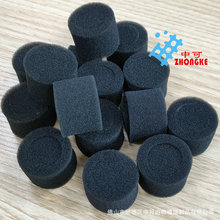 �S�ҹ������m���ޞV�W ˮ���^�V���m�W���� �͸ߜ��^�V�d