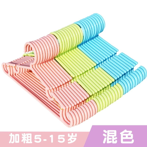 Large size 35cm (5-15 years old) mixed color★✓