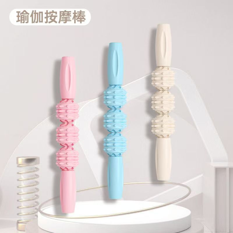 Massage Stick, Mace, Roller, Fitness Fascia Stick, Leg Muscle Relaxer, Massage Artifact, Calf Yoga Stretching