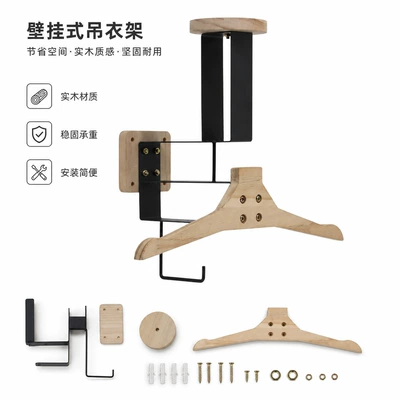 Motosiklet dəbilqə rəfləri helmet rack, tactical vest storage