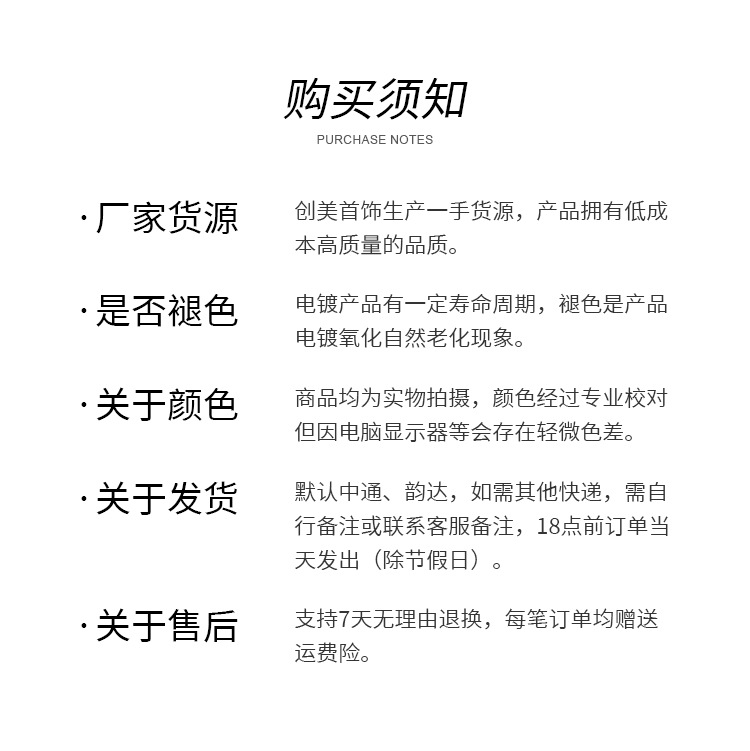 创美手饰铜镀金花朵手链小众设计感手饰复古时尚气质气质手链批发详情5