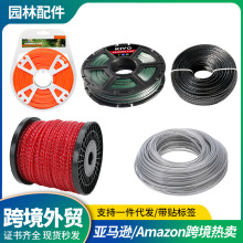 �羳�������KTRIMMER LINE��䓽z�����K ��X��ݾ�