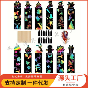 �}�Q�����ή�����DIY��ͯ�}�Q���ιή��f�}���ή��֎��}�Q����