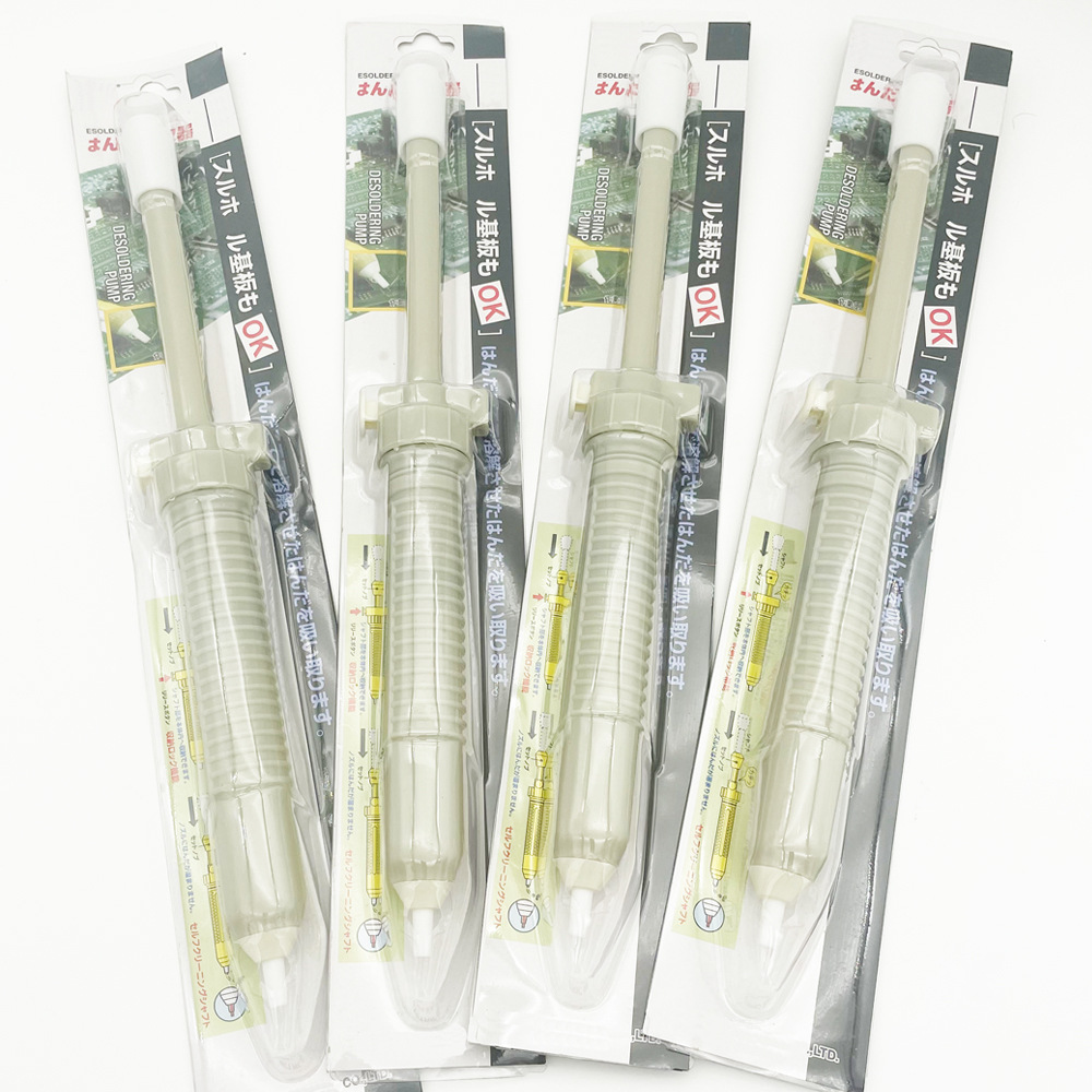 微信图片_20240825012027