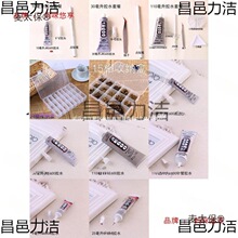 �zˮ�ֹ������l�A�l������diy��ᔶ��h��l�Ʒ���ϰ����̫��