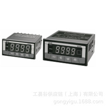 Autonics 奥托尼克斯电流表MT4N-DV-E4