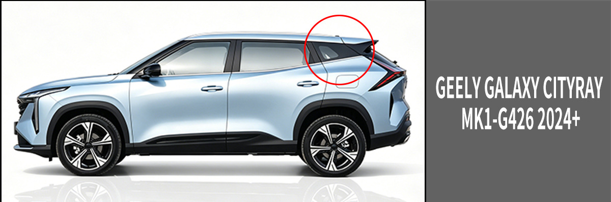 Suitable for Geely Galaxy Cityray window visor, rain and sun shield, spoiler