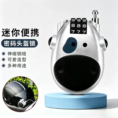 Helmet lock, electric bike lock, luggage lock, steel wire ski lock, anti-loss padlock, retractable lock, combination lock