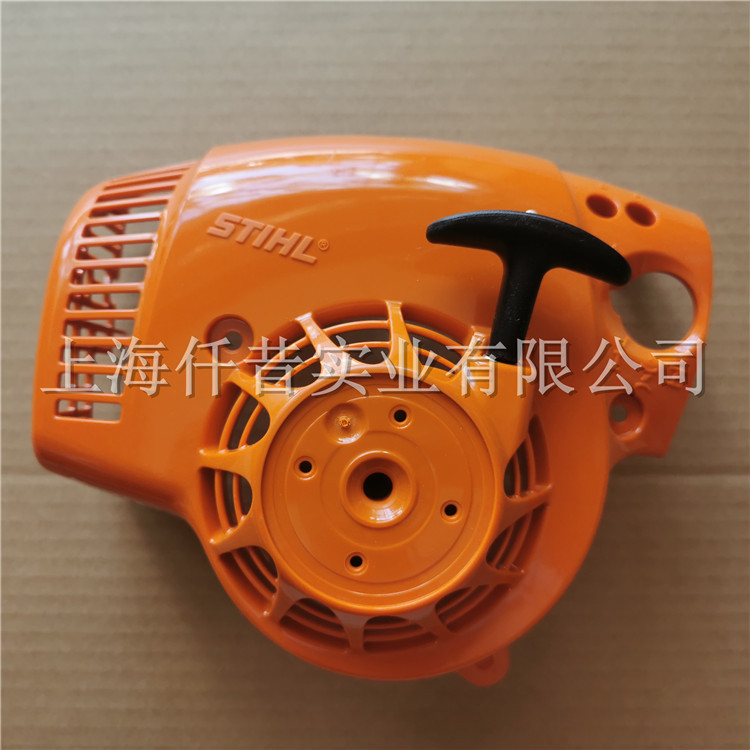 适配STIHL斯蒂尔BG86手提式吹风机启动器4241 080 2107手拉盘总成