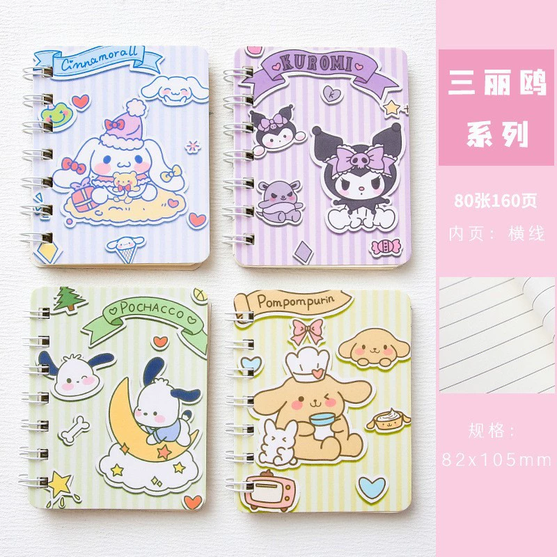 Sanrio, мультяшная милый ручной формат книга, блокнот, расписание