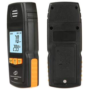 Labiazhi GM8806 Ammonia detector Detects NH3 Concentration in Air
