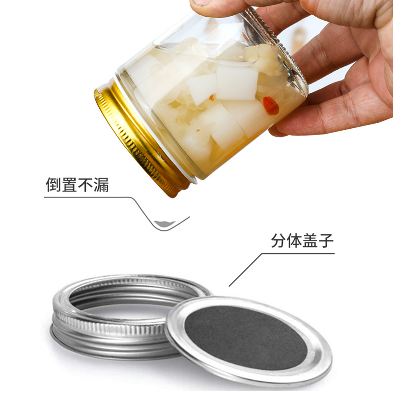 Botella de almacenamiento recta sellada puede botella engrosada transparente mermelada de vidrio botella de miel al por mayor encurtidos sub-botella