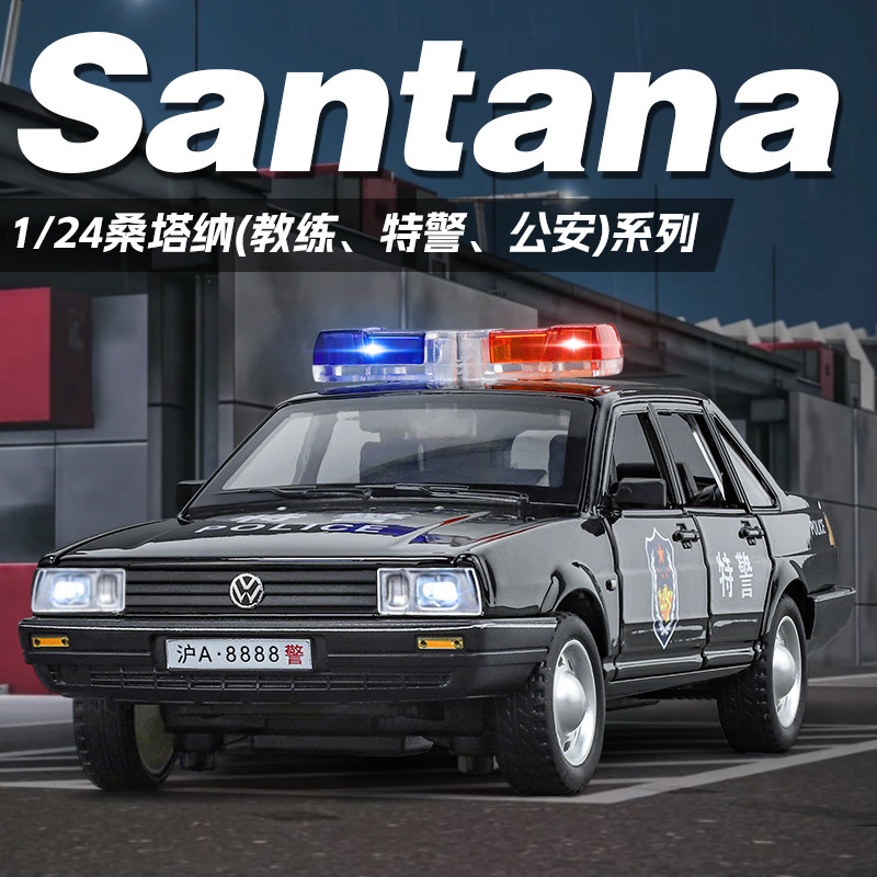 Nuevo modelo de coche de aleación Haodi 1:24 Santana autocar con sonido y luz de retorno de juguete coche de policía modelo de sonido emitido en nombre de