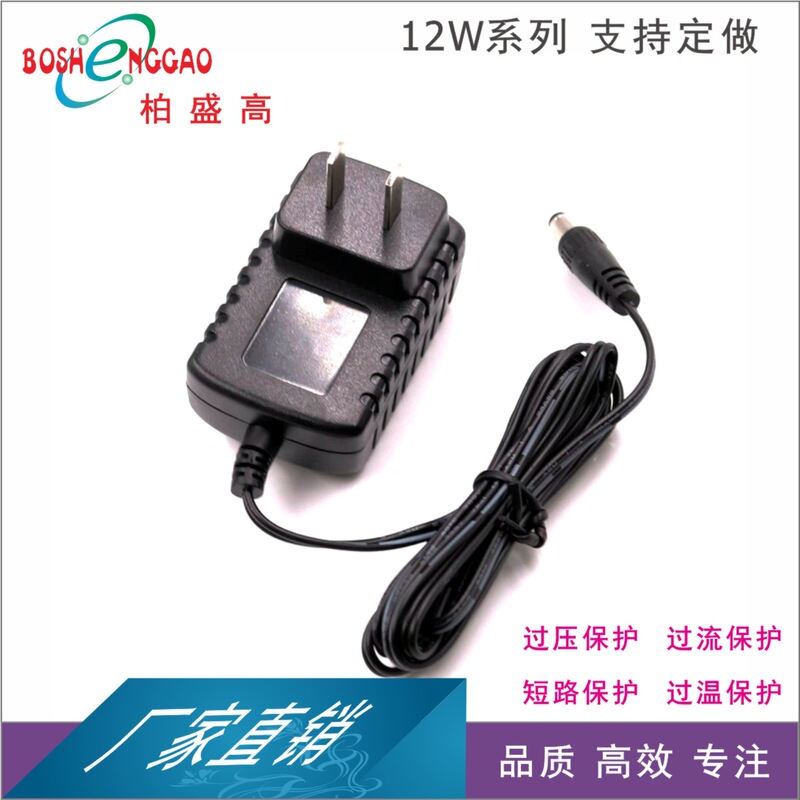 18V600Mma Power Adapter 18V600Mma Power Supply 18V600Mma Adapter