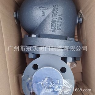 ��ķ˹��Armstrong��ˮ�y ��ķ˹��Armstrong��ֹ�y �^�V��ֹ���y