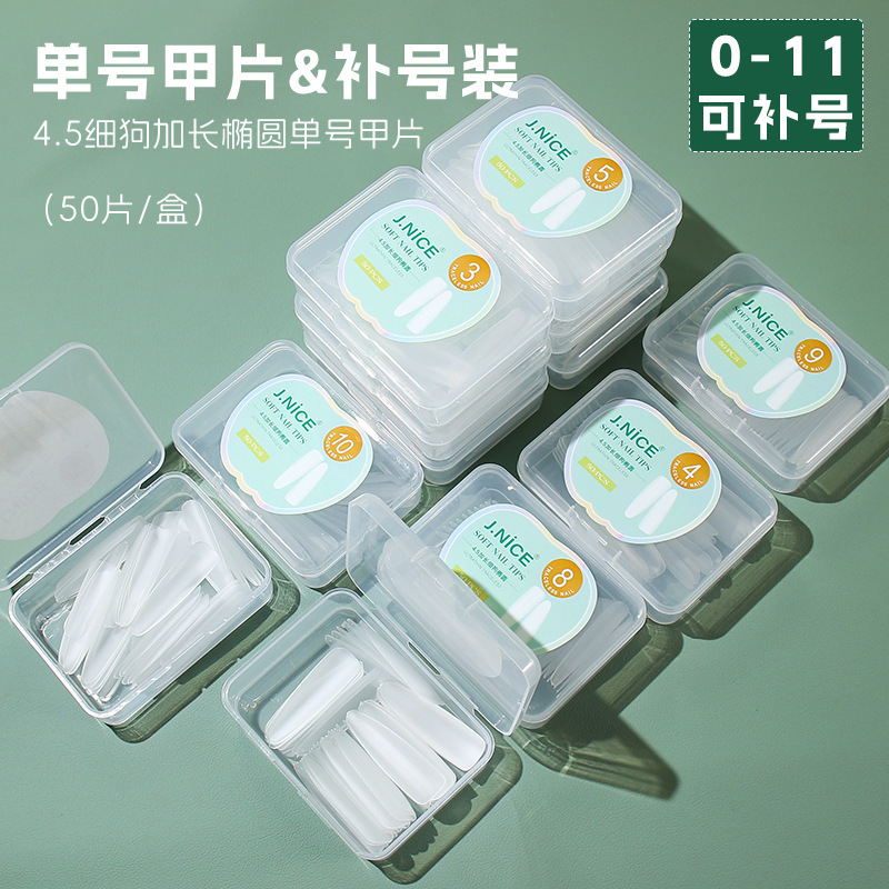 Multifunctional Extra-Long 4.5 Fine Dog Oval Frosted Single Size Refill Pack 0-11 Optional Single Size Manicure Without Engraving