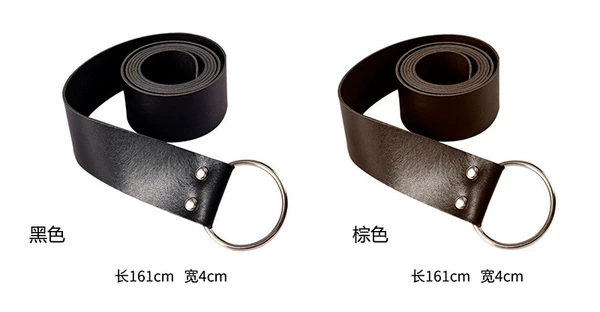 Black belt-average
