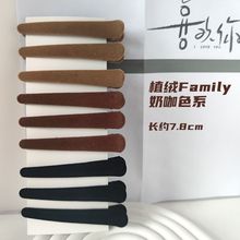 ﶬֲqlAɫϵ߅AnʽlA̿ɫһֿA