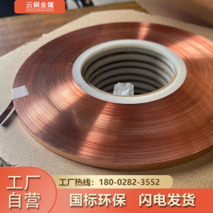 ���~Ƥ ���~�� ��~��0.05 0.1 0.2 0.25mm��խ�֗l0.15*2mm��y