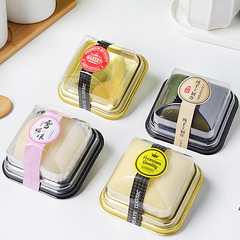 Snow Maiden Packaging Box, Single Wonton Square Western Snack Rice Flour Noodle Candy Cake Packed Puff Transparent Vacuum Formed Container