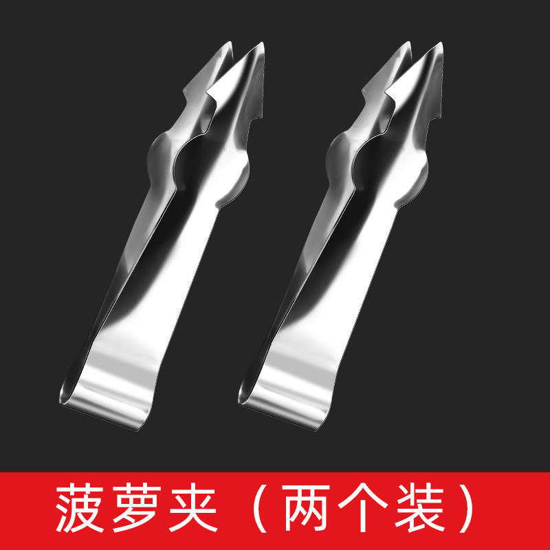 Ojos cortar un cuchillo de piña cuchillo de caña de azúcar de piña al por mayor pelador de acero inoxidable