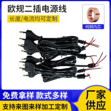 �ӹ����ƚWҎ�����Դ������β�W�˃ɲ��^�ɈA���B�Ӿ��~о�~��