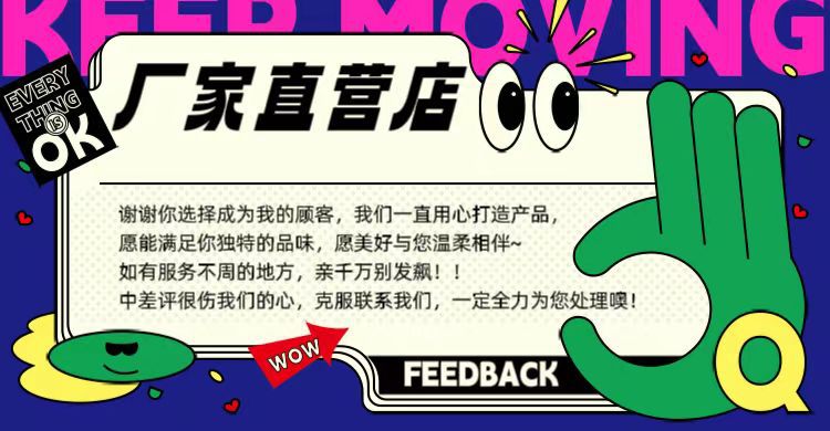 微信图片_20230824201124