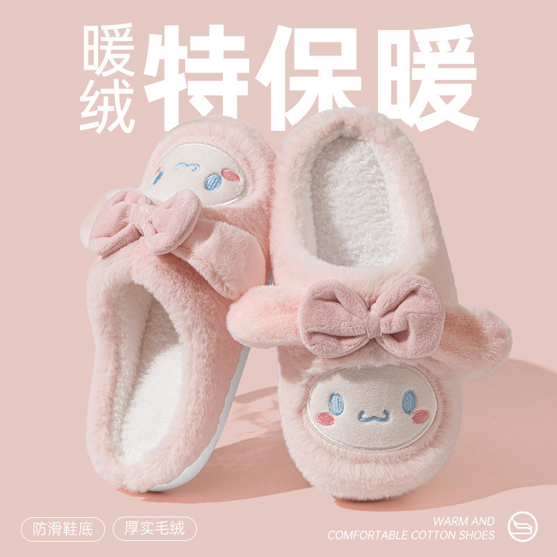 居家棉拖鞋女士秋冬季加绒棉鞋女棉拖鞋男包头拖月子鞋女鞋保暖鞋