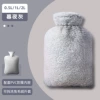 【Twilight Gray】Rabbit Plush