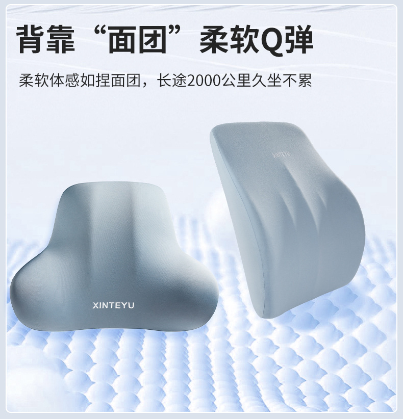 Lumbar Support Office Seat Back Cushion Latex Cushion Lumbar Pillow Lumbar Support Back Cushion Lumbar Support Lumbar Cushion