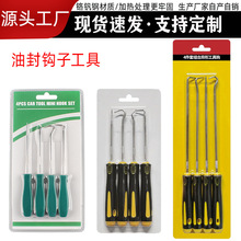 �ͷ��h�Ӳ�ж�����ͷ�����4PC�ͷ������� ��֧�����������ߏS��