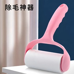 粘毛器可撕式滚筒粘尘纸卷粘毛神器刮除衣服衣物猫毛狗毛除尘神器