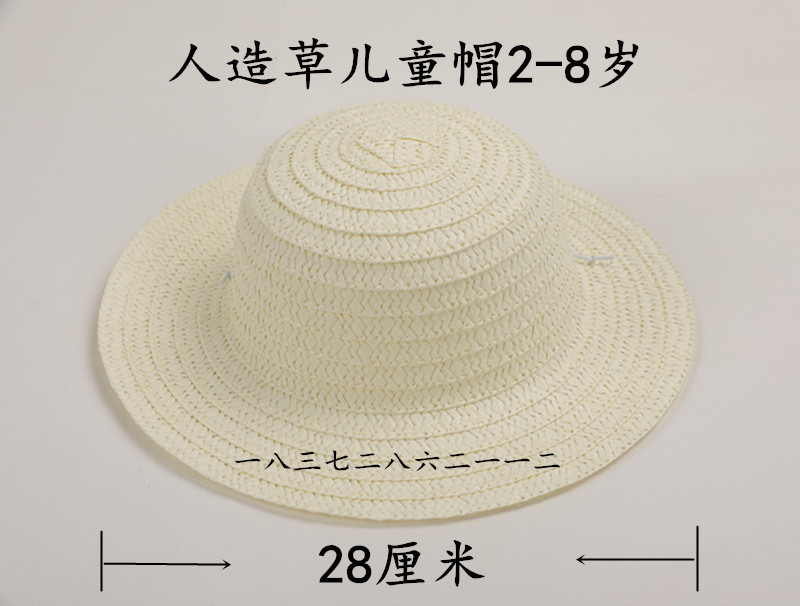 メーカー直供麦わら帽子麦わら帽子編み農業用農民大軒麦わら帽子日除け労働保護帽子男女夏大縁|undefined