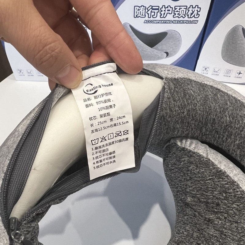 同金! 販売中298! オフィスの昼休みは360度で首を支えて頚椎の酸痛を緩和するu型枕を囲んでいる|undefined