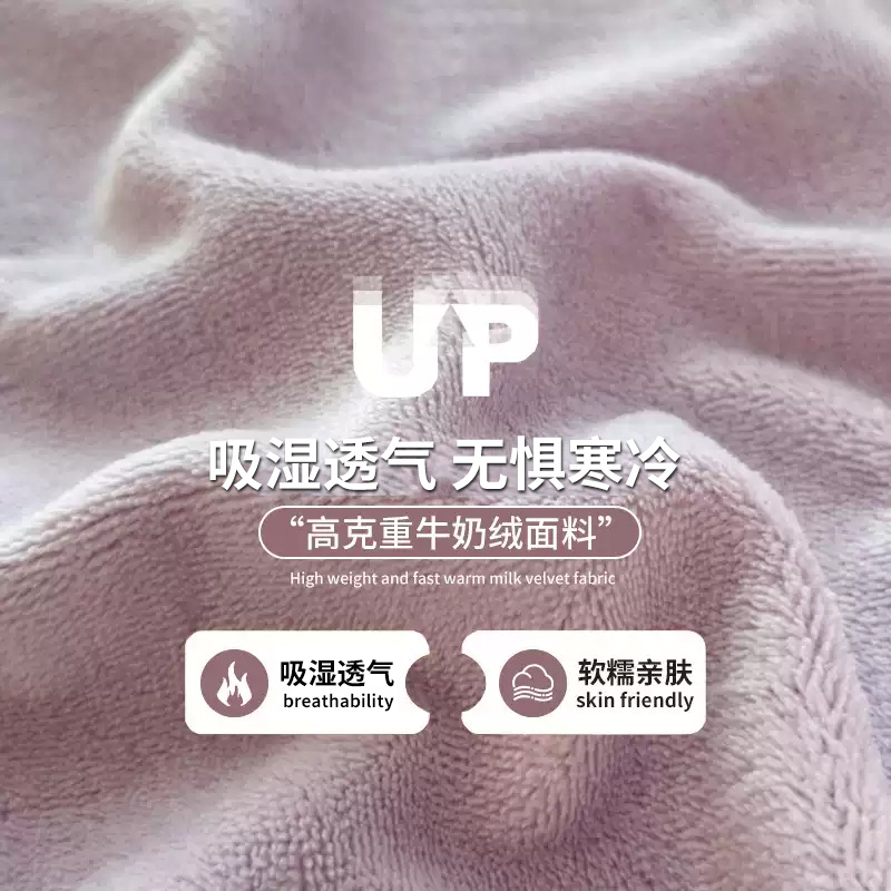 Cama de invierno de leche de camisa de una sola pieza Simmons colchón cubierta de cama gruesa cubierta dormitorio de tres piezas 3